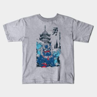 Japanese Dragon Kids T-Shirt